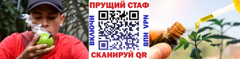 Купить наркотики сайты Приморск A PVP ГАШ Cocaine
