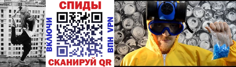 наркошоп Приморск Амфетамин 98%