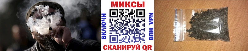 Бутират бутандиол  Приморск 