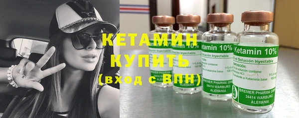 не бодяженный Армянск