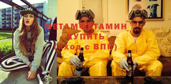 не бодяженный Армянск