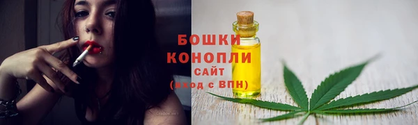 соль курить ск Балабаново