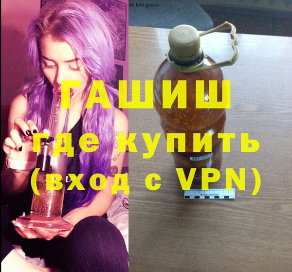 эйфоретик Балахна