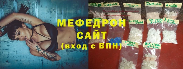 не бодяженный Армянск