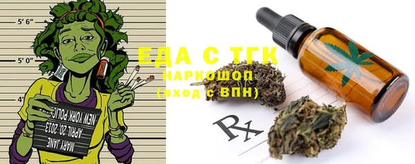 не бодяженный Армянск