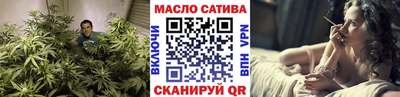 Дистиллят ТГК вейп с тгк  OMG онион  Приморск  где найти  
